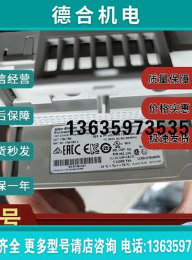 1794-TBNF Flex I/O保险丝NEMA端子座螺丝夹 1794TBNF报价