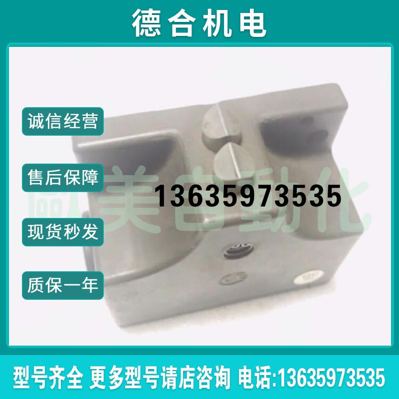 EUCHNER限位开关 SN02D12-502-M 行程开关 NR:082165报价