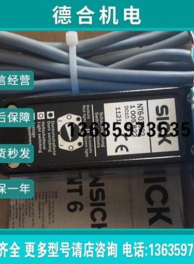 1005822 NT6-03022 德国西克SICK全新正品现货报价