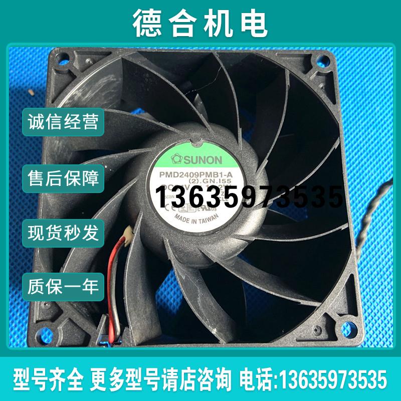 PMD2409PMB1变频器ATV61和71系列30/37/45/55KW风扇报价