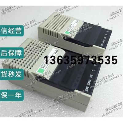 报价SCV-H32T原装日本中