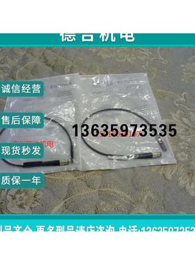 报价0820020108传感器 0830100434 0830100437 0830100377 083010