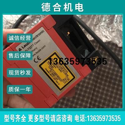 全新原装LEUZE激光扫码阅读器BCL21  R1  N 300 500612报价
