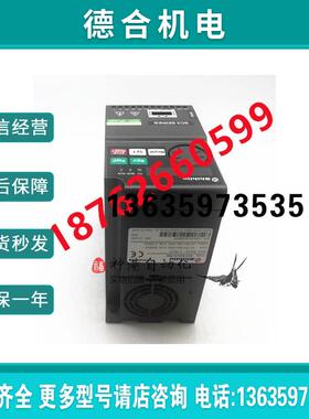 全新正品士林变频器SC3系列SC3-021-0.75K   0.75KW  220V报价