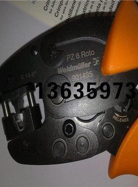 报价PZ 6 ROTO 9014350000 901435