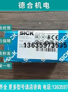 全新原装正品 SICK GTE10-P4212 光电传感器 1065867 现货销报价