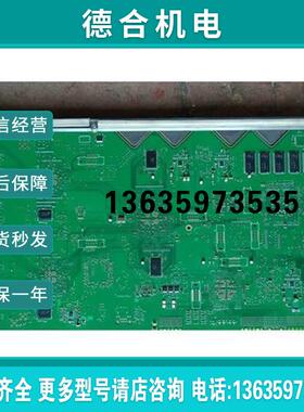 Alcatel 阿尔卡特板卡/A-GLT4报价