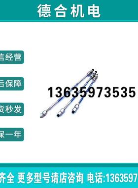 5020-39033液相色谱柱 WONDASIL C18-WR 5UM 4.6X250MM报价