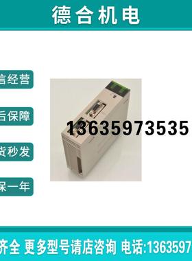 cqm1h-od212, CS1W-SCU31-V1, CS1D-CPU65S, CS1G-CPU44H报价