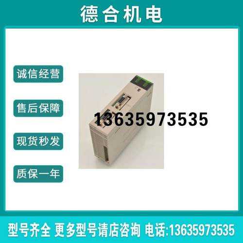 cqm1h-od212, CS1W-SCU31-V1, CS1D-CPU65S, CS1G-CPU44H报价