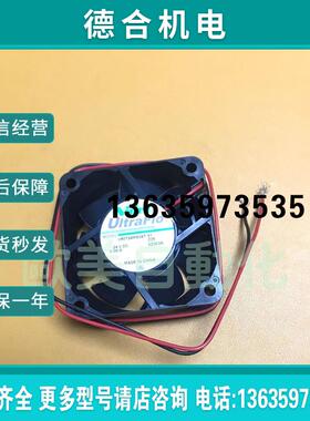 日本 Nidec UltraFlo U60T24MS3A7-51 24VDC 0.09A 6CM变频器报价