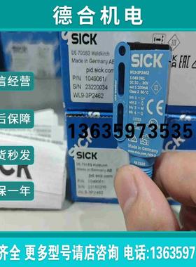 1049060  WL9-3P2232拍前询价报价