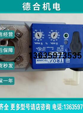 TROX TECHNIK妥思M466ES3/SMV-D3A风量调节执行阀M466E报价