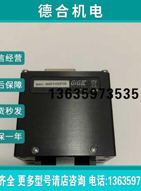 PROSILICA GC780   工业报价