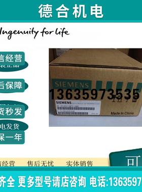 1FL4033-0AF21-0AA0正品V80伺服电机400W 1FL40330AF210AA0报价