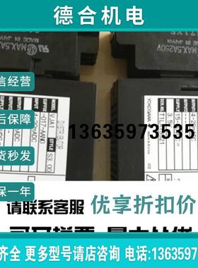 转换器VJA1-017系列 VJA1-017-AAN0信号转换器 报价