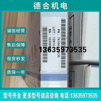 赛默飞Accucore C18色谱柱74104-152130150 x 2.1 mm4 m报价