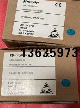 报价原装 正品 HollySys 和利时 CPU模块 LM3104 现货