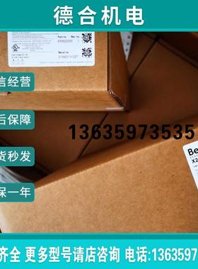 Beijer X2 BASE 10-F2-ADP 北尔触摸屏报价