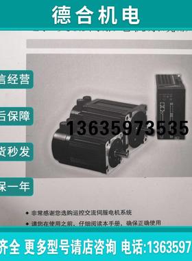 60BL(3)B40-30H 80BL(3)B75 92BL(3) 123BL(3)B60 192BL(报价