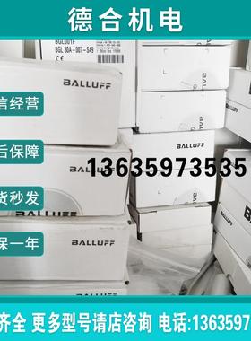 光电传感器BOS 6K-PU-1QC-S75-CBOS00AJ全新原包装正品报价