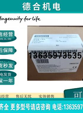 全新6ES7288-3AE04/3AQ/3AM/3AR/3AT/02/03/04/06/08-0A A0报价