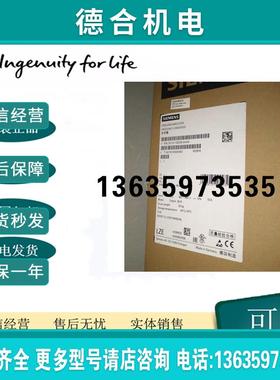 6SL3210-1SE31-0AA045kW S120变频器 功率模块 PM340原装报价