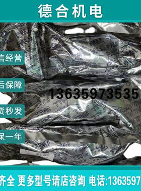 PALL颇尔SGLF6101VM6/8M 1/2 VCR 高纯 过滤器0.003um微米EP报价