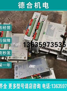 步进驱动器 YKA3606MA 现货质量保证实物拍摄报价