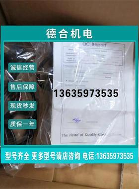 报价Thermo赛默飞热电数显加热板HP RT2 Basic 货号88880001议价