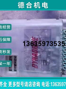 科尼SWF法兰泰克起重机配件 变频器DMCS022F10PN0  2.2KW现货报价