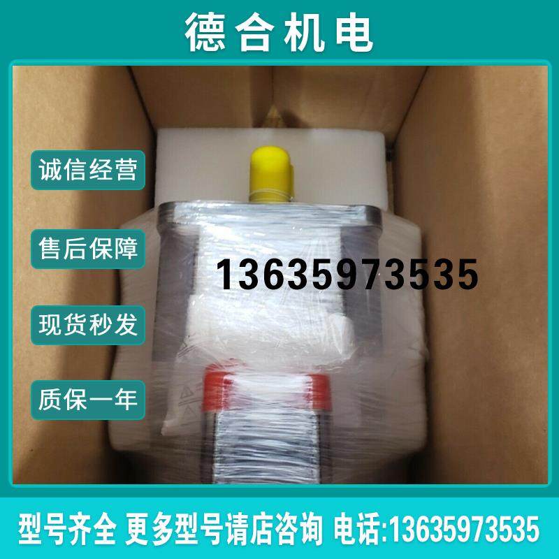 VPL-B1303F-QK14AA罗克韦尔伺服电机报价