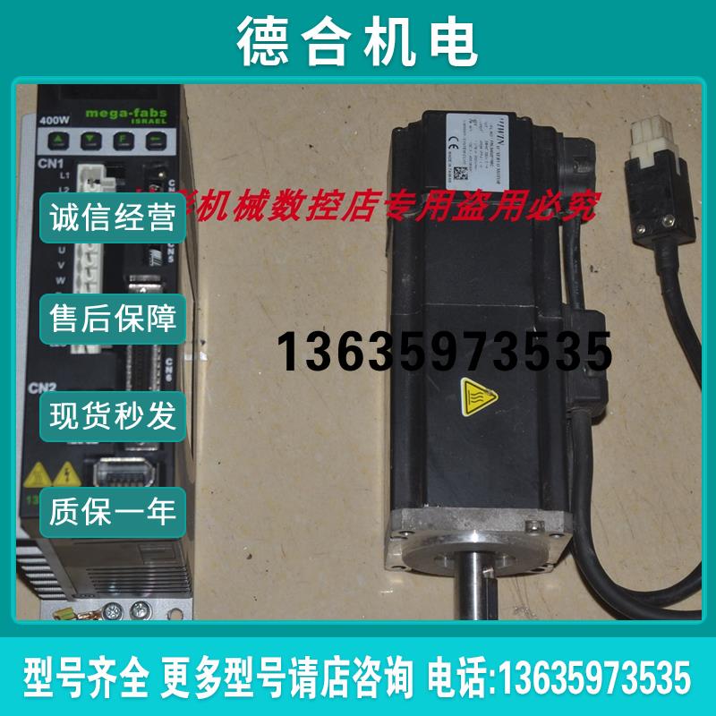 D2-0423-S-B0/-03 FRLS402B506A/C FRACB0202201刹车伺服报价