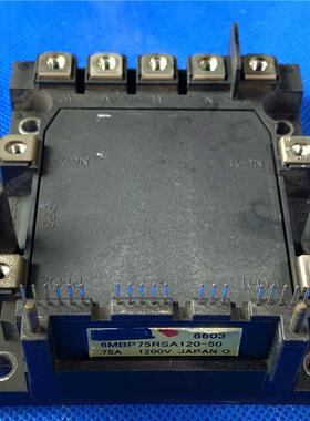 6MBP75RSA120日立电梯富士变频器逆变IGBT模块6MBP100RSA120报价