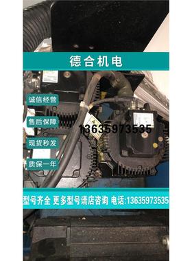 报价安川ES165N/R/B/T轴伺服电机SGMRS-13A2A-YR11