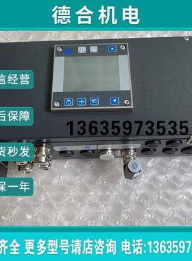 E+L DC 3340 Nr.365624 纠偏控制器报价