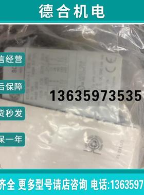 全新/美国通用接触器辅助开关BCLL11 全新没有包商品报价