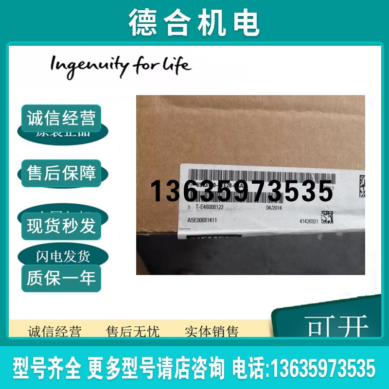 6SL3130-7TE28-0AA3 S120电源模块133A80kW 输出600V DC报价