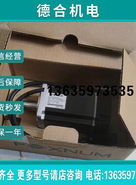 BPFA004GBA8DH1 400W 14mm车间 60伺服电机库存盒装未报价