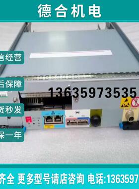 (呵呵配件)3276121-A 3276120-A HDS AMS230报价