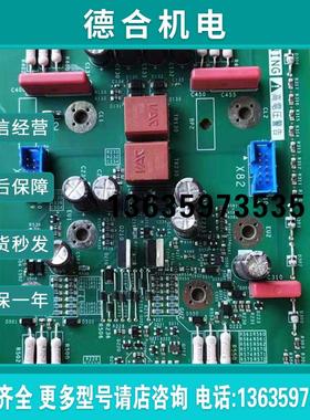 NHA76097_00变频器触发板驱动板ATV630-220KW250KW功能包好报价