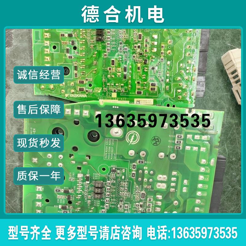 SGD7S/SGDV-CB7R6AAC/AAB/2R8/R90AAC/AAB-002五系电源板报价