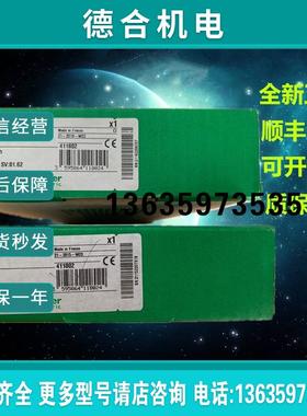 140CHS11000处理器(CPU)140 CHS 110 00报价