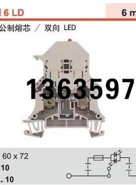 报价全新原装魏德米勒保险丝端子WSI 6 LD 30-70VDC/AC  10122000