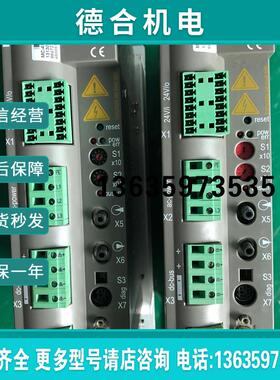 PacDrive MC-4/11/03/400 ELAU伺服驱动器报价