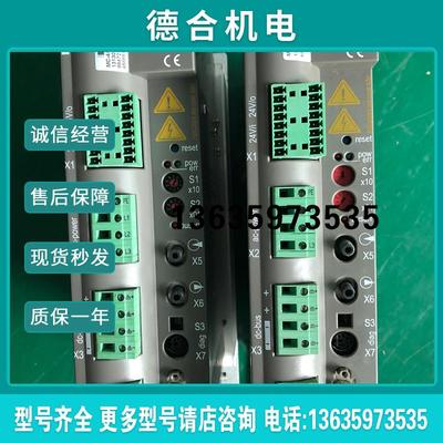 PacDrive MC-4/11/03/400 ELAU伺服驱动器报价