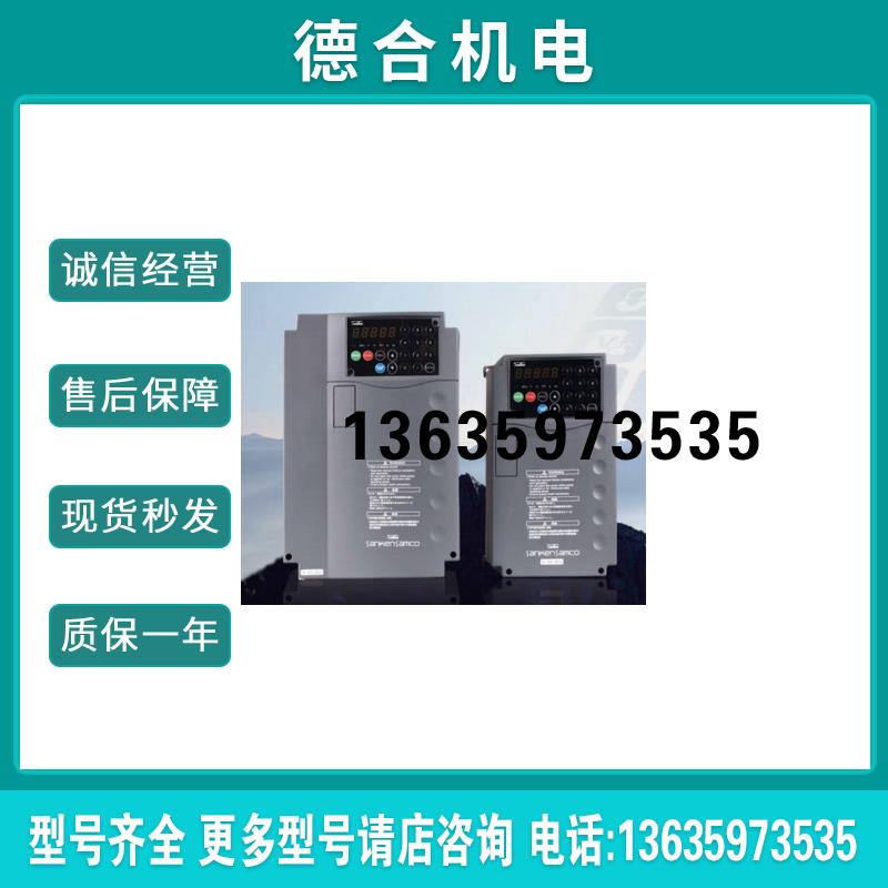 三垦VM06通用型变频器VM06-1100-N4 110KW380V 正品现货报价