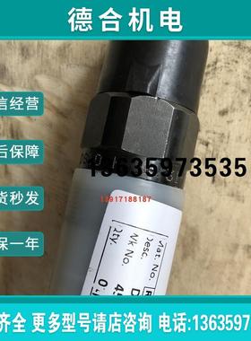 R900424150型号DBDS10K1X/315型号DBDS10K1X/200R900424149溢报价