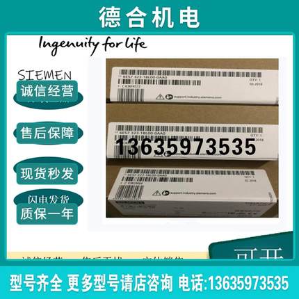 原装6ES7323-1BL00-0AA0 PLC模块6ES7 323-1BH01-0AA0/OAAO报价