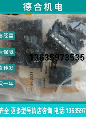 伺服控制器8176742 PMCprimo DriveP.12/CC0/2/0/0/208报价